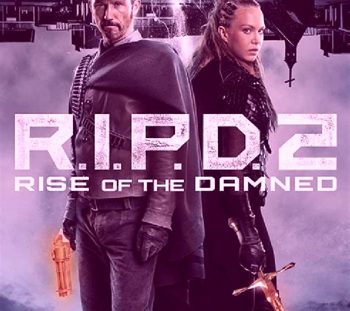 Section VIII: Rise of the Damned slot machine