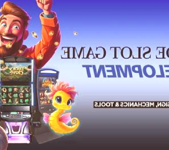 Seediq slot game