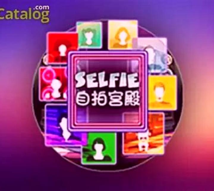 Selfie (Triple Profits Games) slot