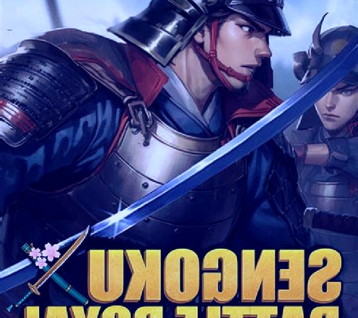Sengoku Battle online slot