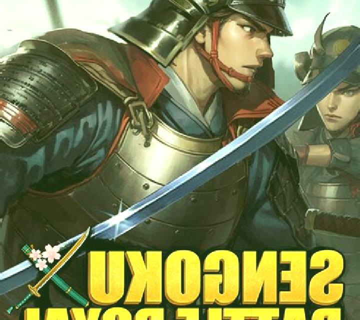 Sengoku Battle slot game