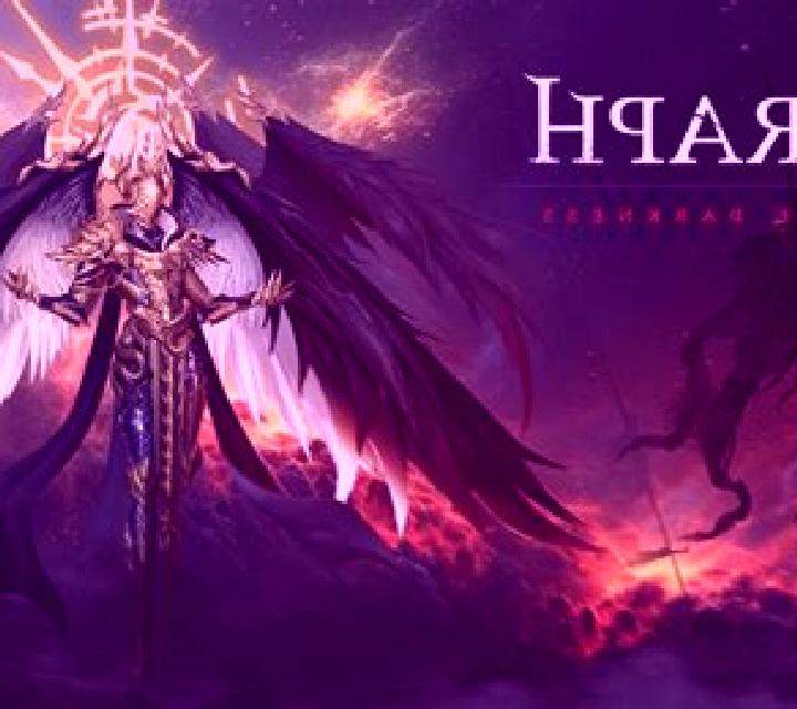 Seraph slot game