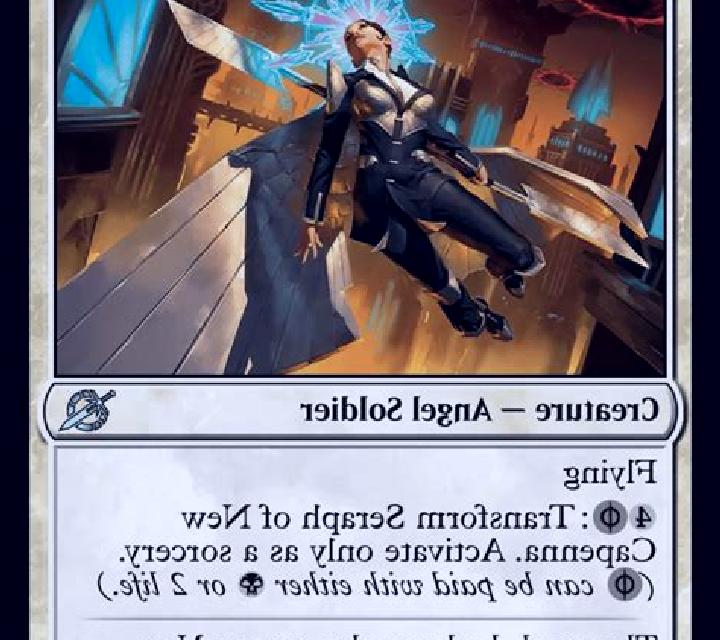Seraph slot machine