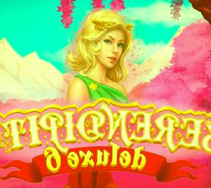 Serendipity Deluxe 6 slot