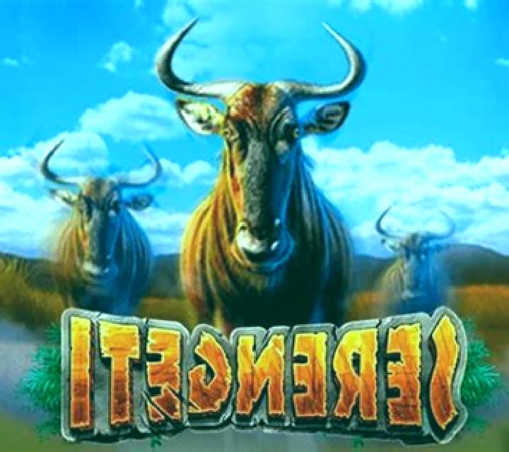 Serengeti (GMW) slot game