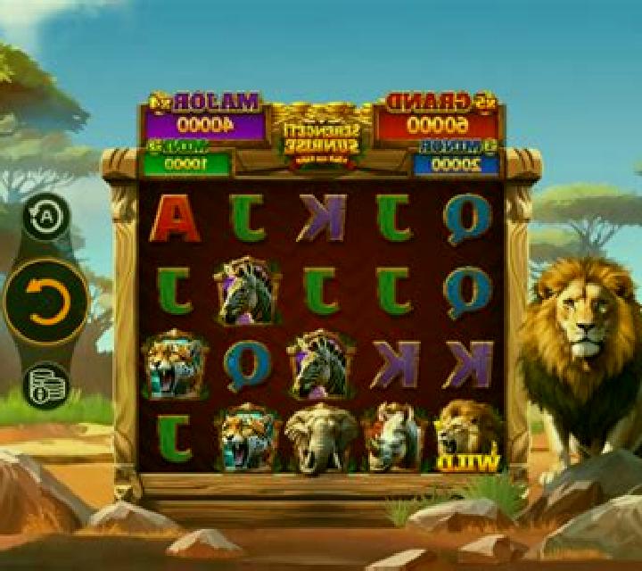 Serengeti Sunrise slot machine