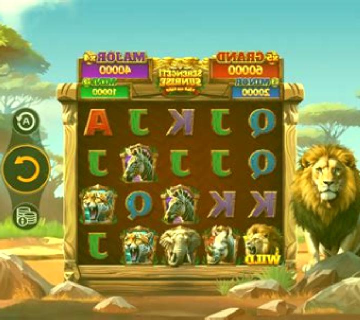Serengeti Wilds slot game