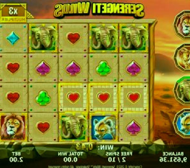 Serengeti Wilds slot
