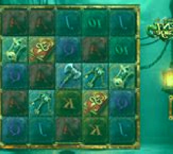 Serpent Cage slot
