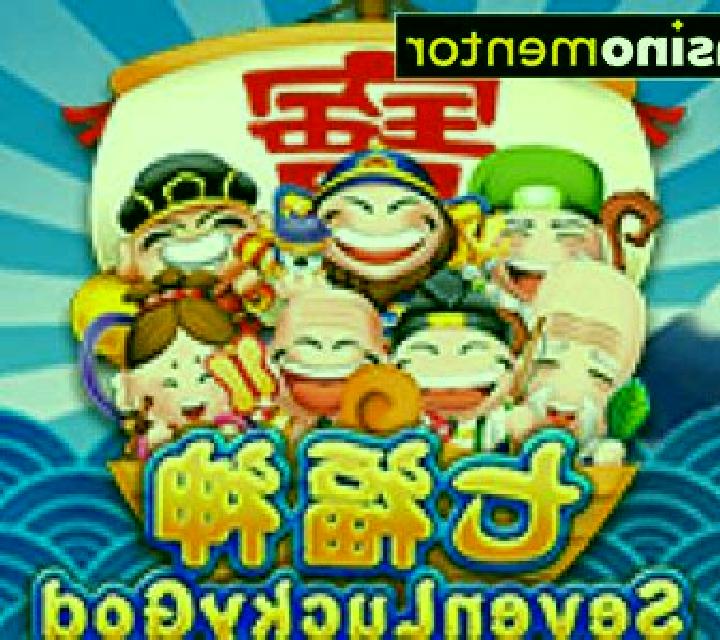 Seven Lucky God slot