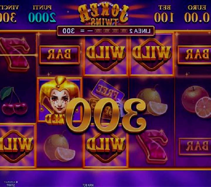 Sevens And Joker Wild slot