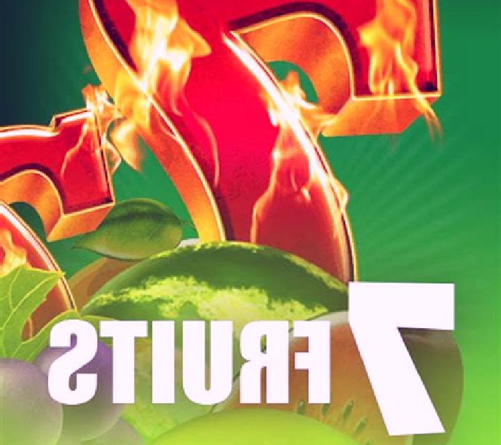 Sevens (Belatra Games) online slot