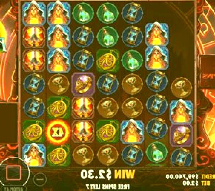Sevens Fire slot game