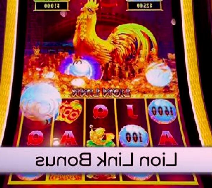 Sevens Heat 40 Sun Link slot game