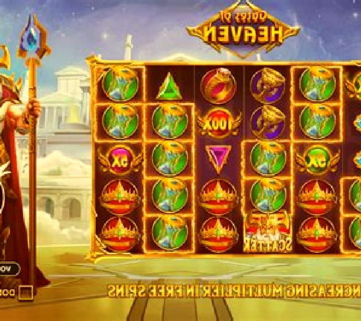 Seven s Heaven slot