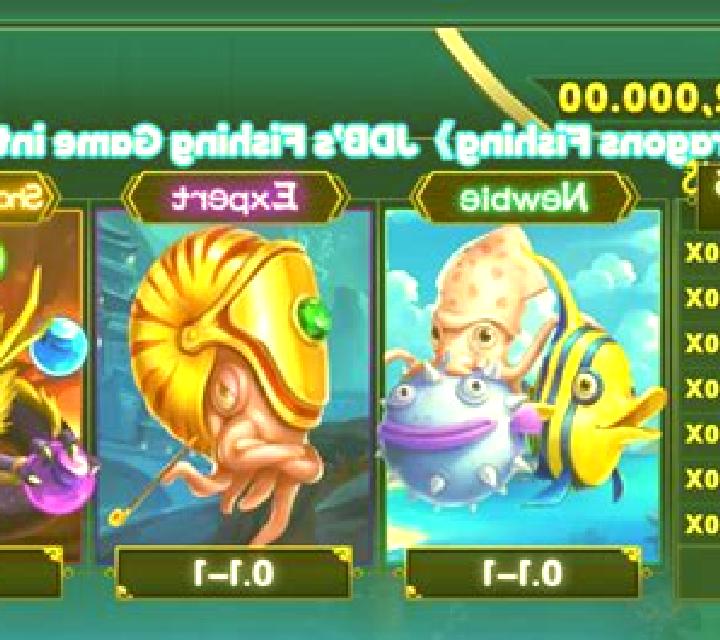 Shade Dragons Fishing slot game