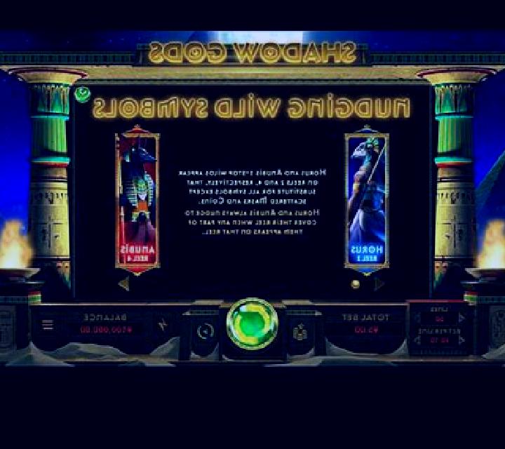 Shadow Gods slot game