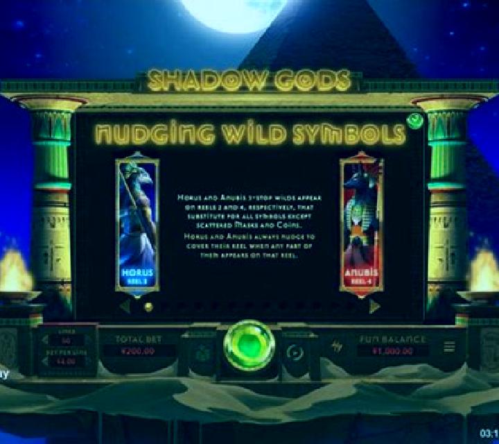 Shadow Gods slot machine