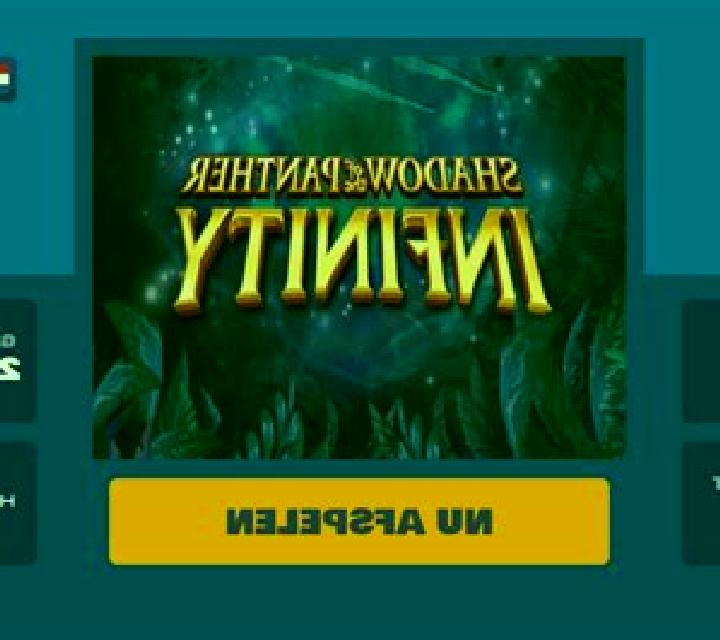 Shadow Of The Panther Infinity slot