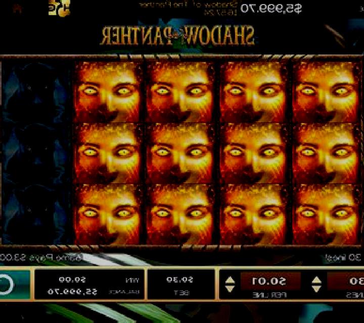 Shadow of the Panther slot machine