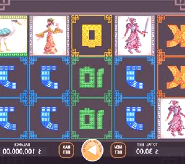 Shadow Play slot