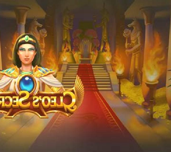 Shady Secrets online slot