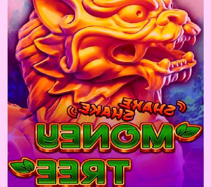 Shake Shake Money Tree slot game