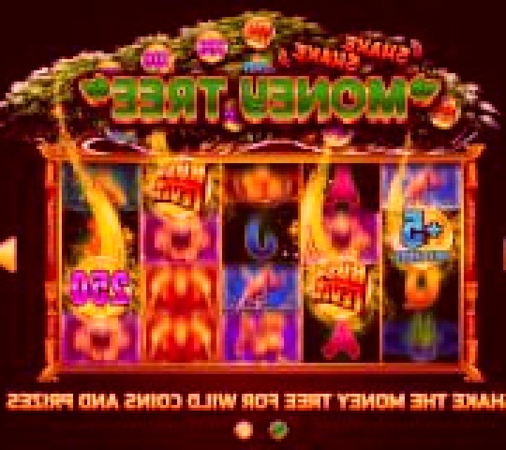 Shake Shake Money Tree slot machine