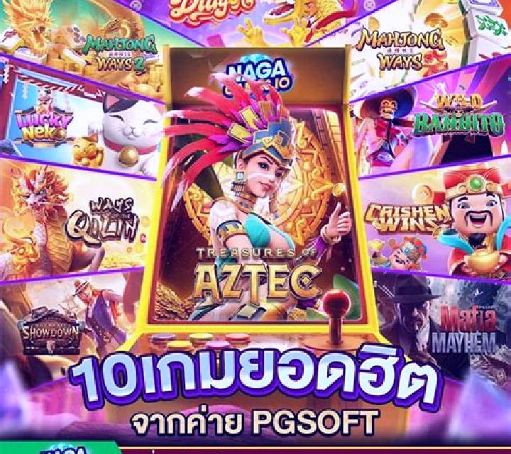 Shake Thai Thai online slot