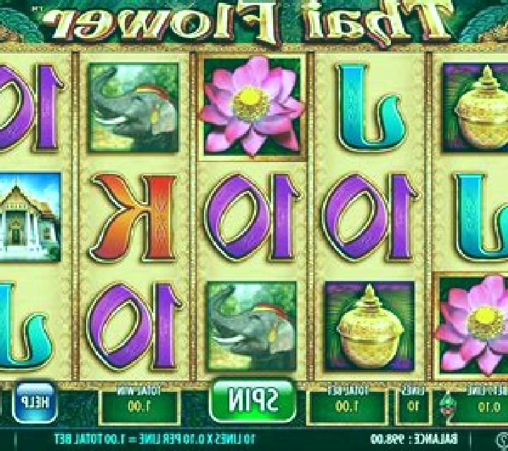 Shake Thai Thai slot machine