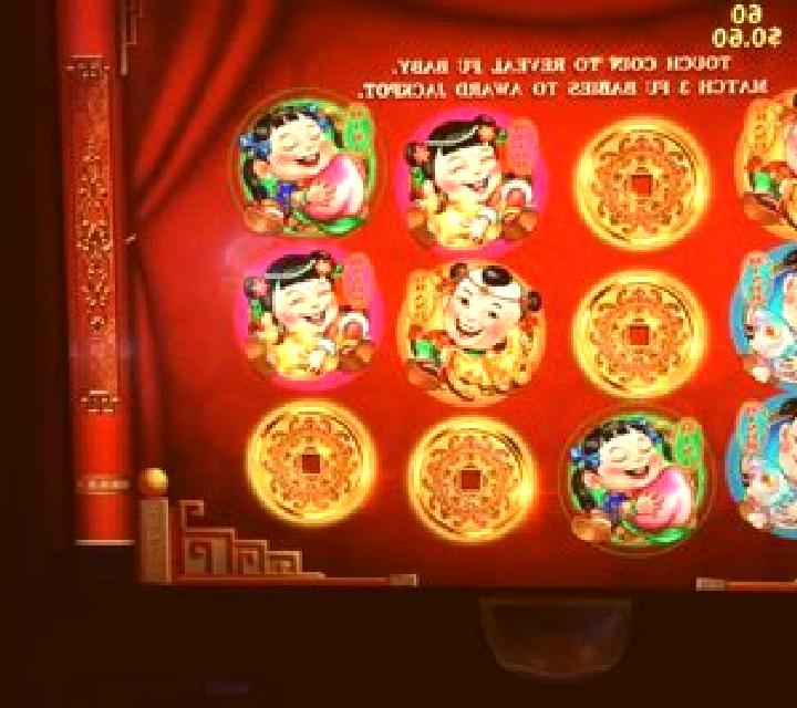 Shan Cai Dragons slot game