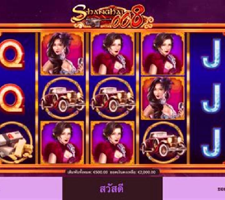 Shanghai 008 slot game