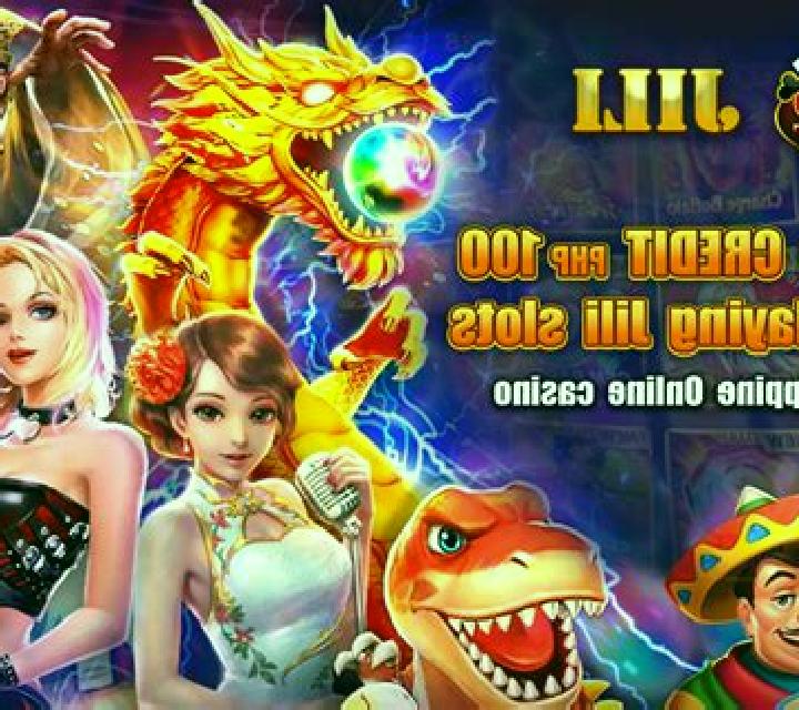 Shanghai Beauty (Jili Games) slot game