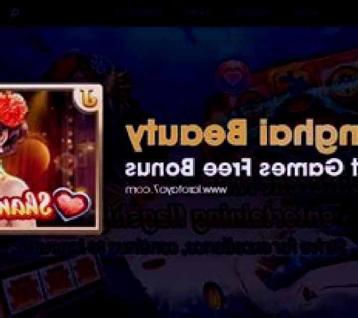 Shanghai Beauty (MahiGaming) online slot