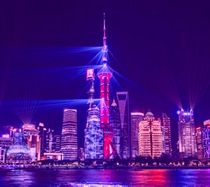 Shanghai Bund online slot