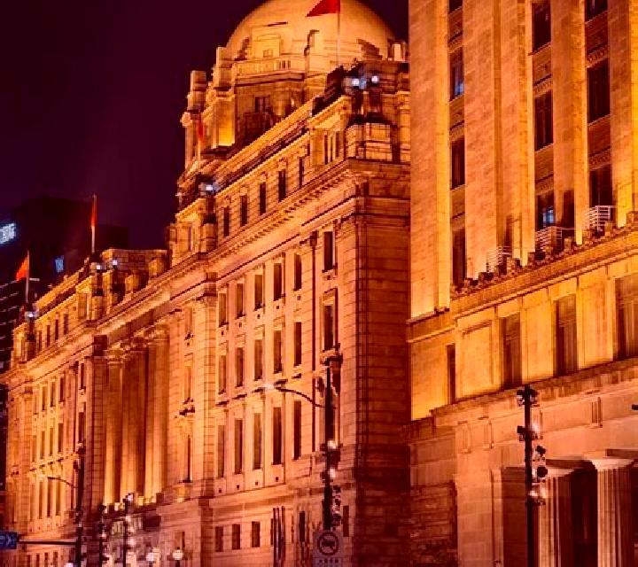 Shanghai Bund slot machine