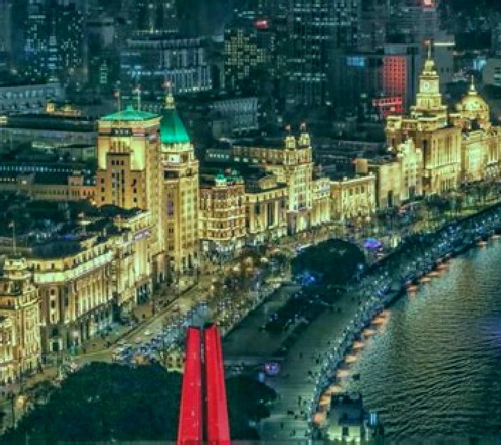 Shanghai Bund slot