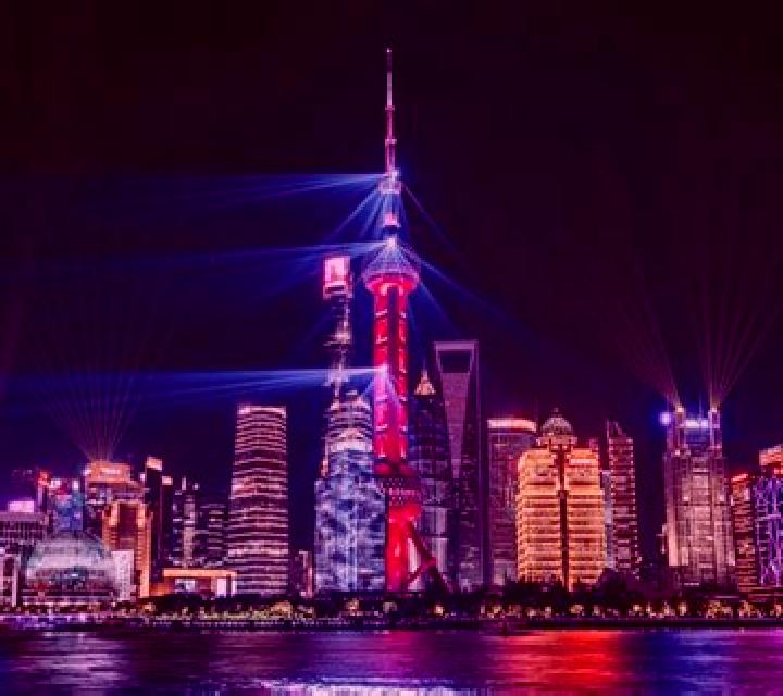 Shanghai Lights online slot