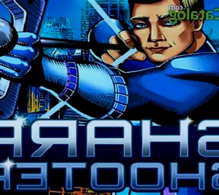 Sharpshooter slot