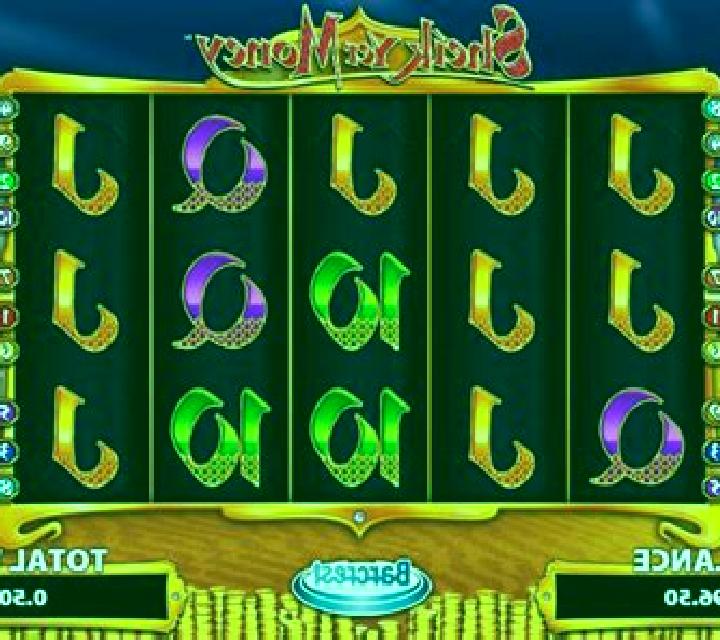 Sheik Yer Money slot game