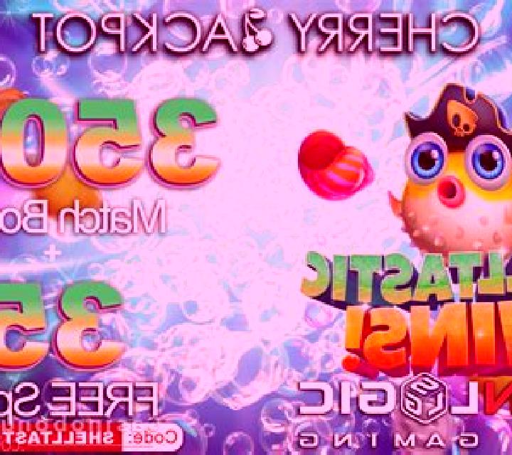 Shelltastic Wins online slot