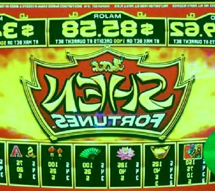 Shen Fortunes slot machine