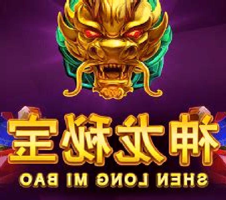 Shen Long Mi Bao slot game