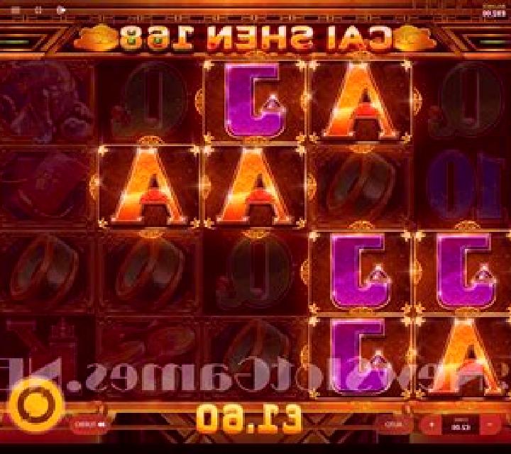 Shen Nong slot machine