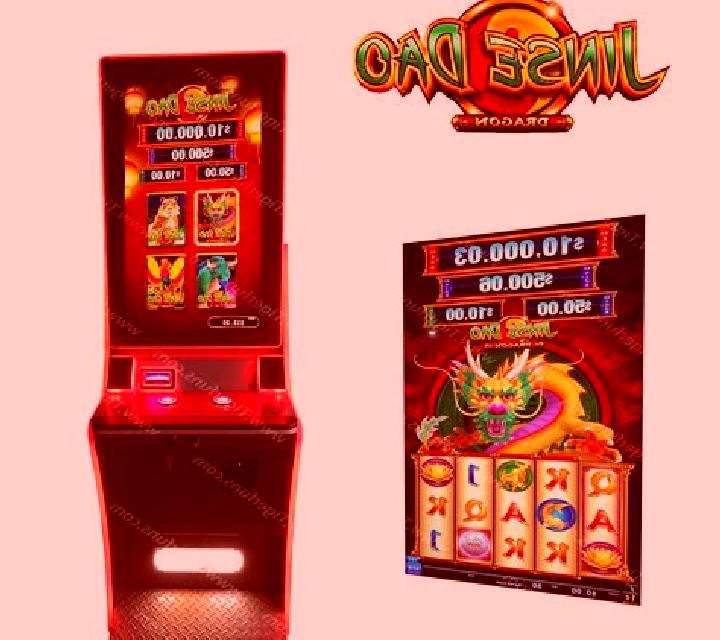 Sheng Cai You Dao slot game