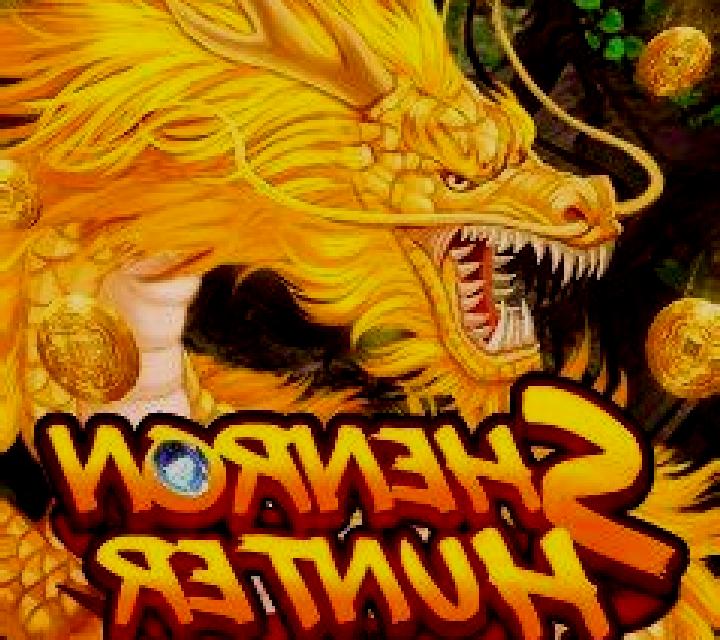 Shenron Hunter slot game