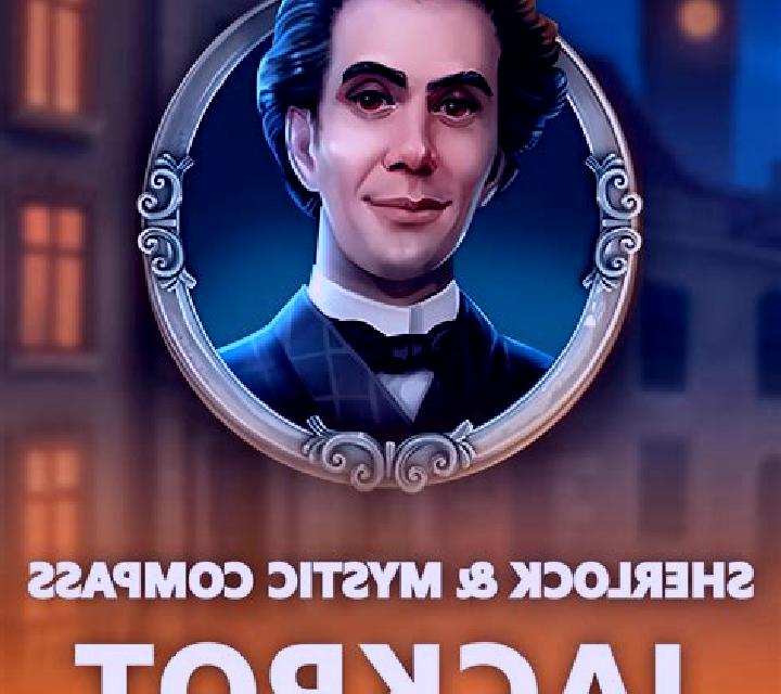 Sherlock Deluxe slot
