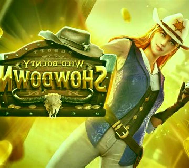 Sherwood Showdown slot game