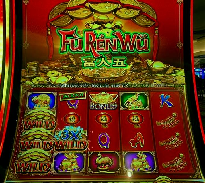 Shi Shi slot game