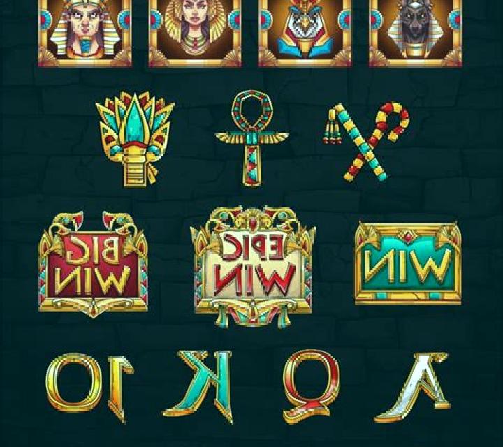 Shield of Egypt online slot